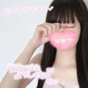 ヒメ日記 2025/04/03 12:08 投稿 みらい BUNNY（バニー）十三店