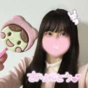 ヒメ日記 2025/04/08 17:45 投稿 みらい BUNNY（バニー）十三店