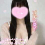 ヒメ日記 2025/04/10 12:14 投稿 みらい BUNNY（バニー）十三店