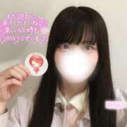 ヒメ日記 2025/04/10 23:58 投稿 みらい BUNNY（バニー）十三店