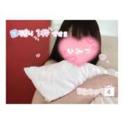 ヒメ日記 2025/04/12 08:18 投稿 みらい BUNNY（バニー）十三店