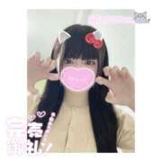 ヒメ日記 2025/04/13 08:10 投稿 みらい BUNNY（バニー）十三店