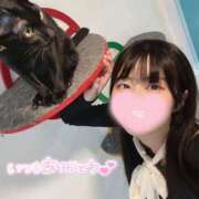 ヒメ日記 2025/04/13 23:36 投稿 みらい BUNNY（バニー）十三店