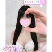 ヒメ日記 2025/04/25 12:34 投稿 みらい BUNNY（バニー）十三店