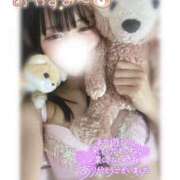 ヒメ日記 2025/04/27 23:58 投稿 みらい BUNNY（バニー）十三店