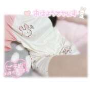 ヒメ日記 2025/04/28 09:29 投稿 みらい BUNNY（バニー）十三店