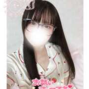 ヒメ日記 2025/04/29 08:15 投稿 みらい BUNNY（バニー）十三店