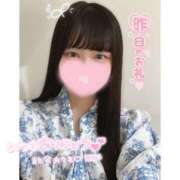 ヒメ日記 2025/05/01 08:04 投稿 みらい BUNNY（バニー）十三店