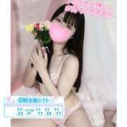 ヒメ日記 2025/05/01 12:18 投稿 みらい BUNNY（バニー）十三店