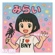 ヒメ日記 2025/05/15 12:04 投稿 みらい BUNNY（バニー）十三店
