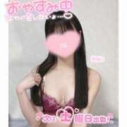 ヒメ日記 2025/05/18 21:15 投稿 みらい BUNNY（バニー）十三店