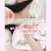 ヒメ日記 2025/05/23 07:45 投稿 みらい BUNNY（バニー）十三店