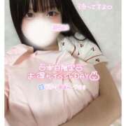 ヒメ日記 2025/05/24 08:15 投稿 みらい BUNNY（バニー）十三店