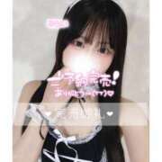 ヒメ日記 2025/05/25 00:19 投稿 みらい BUNNY（バニー）十三店