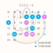 ヒメ日記 2025/05/25 22:53 投稿 みらい BUNNY（バニー）十三店