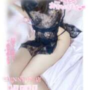 ヒメ日記 2025/05/26 22:34 投稿 みらい BUNNY（バニー）十三店