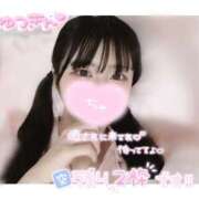 ヒメ日記 2025/05/28 07:45 投稿 みらい BUNNY（バニー）十三店