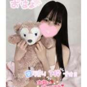 ヒメ日記 2025/05/29 08:01 投稿 みらい BUNNY（バニー）十三店