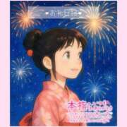 ヒメ日記 2025/05/30 11:45 投稿 みらい BUNNY（バニー）十三店