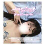 ヒメ日記 2025/05/30 22:14 投稿 みらい BUNNY（バニー）十三店