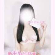 ヒメ日記 2025/05/31 07:45 投稿 みらい BUNNY（バニー）十三店