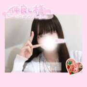 ヒメ日記 2025/06/01 11:45 投稿 みらい BUNNY（バニー）十三店