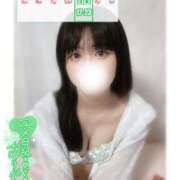 ヒメ日記 2025/06/16 07:45 投稿 みらい BUNNY（バニー）十三店