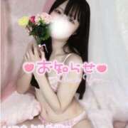 ヒメ日記 2025/07/20 21:45 投稿 みらい BUNNY（バニー）十三店