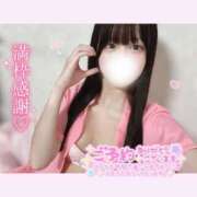 ヒメ日記 2025/07/24 12:17 投稿 みらい BUNNY（バニー）十三店