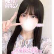 ヒメ日記 2025/07/25 00:36 投稿 みらい BUNNY（バニー）十三店