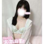 ヒメ日記 2025/08/01 22:51 投稿 みらい BUNNY（バニー）十三店