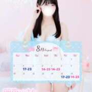 ヒメ日記 2025/08/03 21:15 投稿 みらい BUNNY（バニー）十三店