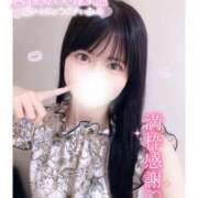 ヒメ日記 2025/08/04 22:58 投稿 みらい BUNNY（バニー）十三店