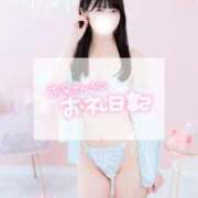 ヒメ日記 2025/08/05 07:45 投稿 みらい BUNNY（バニー）十三店