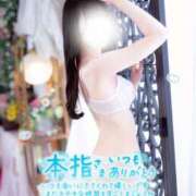 ヒメ日記 2025/08/14 19:15 投稿 みらい BUNNY（バニー）十三店