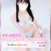 ヒメ日記 2025/08/18 12:00 投稿 みらい BUNNY（バニー）十三店