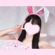 ヒメ日記 2025/08/20 17:30 投稿 みらい BUNNY（バニー）十三店