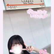 ヒメ日記 2025/09/01 07:45 投稿 みらい BUNNY（バニー）十三店