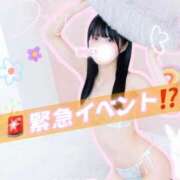 ヒメ日記 2025/09/14 21:15 投稿 みらい BUNNY（バニー）十三店