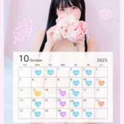 ヒメ日記 2025/09/28 21:33 投稿 みらい BUNNY（バニー）十三店