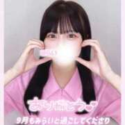 ヒメ日記 2025/10/01 00:00 投稿 みらい BUNNY（バニー）十三店