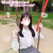 ヒメ日記 2025/10/01 07:45 投稿 みらい BUNNY（バニー）十三店