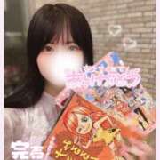 ヒメ日記 2025/10/13 22:45 投稿 みらい BUNNY（バニー）十三店