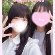 ヒメ日記 2025/10/14 11:45 投稿 みらい BUNNY（バニー）十三店