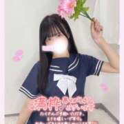 ヒメ日記 2025/10/19 11:45 投稿 みらい BUNNY（バニー）十三店