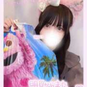 ヒメ日記 2025/10/19 22:45 投稿 みらい BUNNY（バニー）十三店