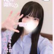 ヒメ日記 2025/10/21 00:00 投稿 みらい BUNNY（バニー）十三店