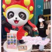 ヒメ日記 2025/10/21 18:45 投稿 みらい BUNNY（バニー）十三店