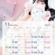 ヒメ日記 2025/10/26 22:45 投稿 みらい BUNNY（バニー）十三店