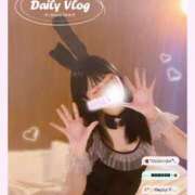 ヒメ日記 2025/10/28 07:45 投稿 みらい BUNNY（バニー）十三店